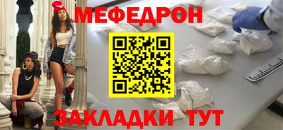 экстази Кунгур