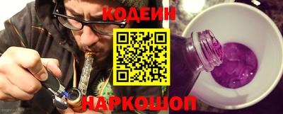 экстази Кунгур