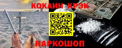 бутират Кумертау