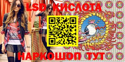 твердый Кулебаки