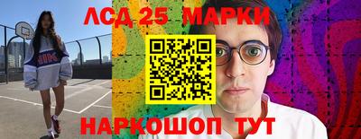 экстази Кунгур