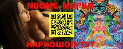 экстази Кунгур