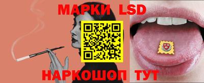 экстази Кунгур