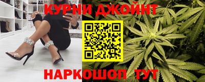 экстази Кунгур