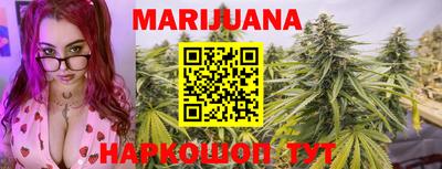 бутират Кумертау