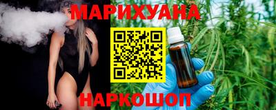 экстази Кунгур