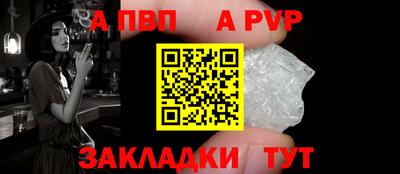 твердый Кулебаки