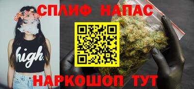 экстази Кунгур