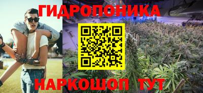 экстази Кунгур