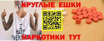 твердый Кулебаки