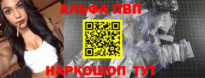 бутират Кумертау