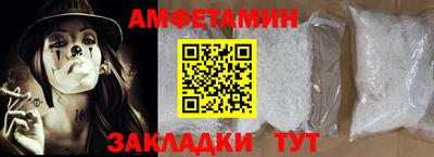 твердый Кулебаки