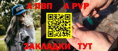 твердый Кулебаки