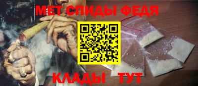бутират Кумертау