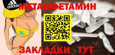 экстази Кунгур