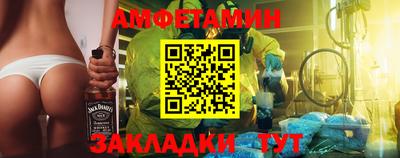 экстази Кунгур