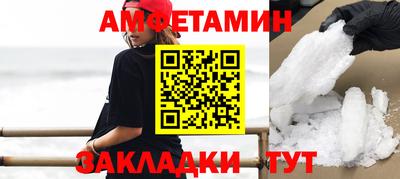 твердый Кулебаки