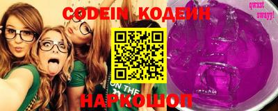 твердый Кулебаки