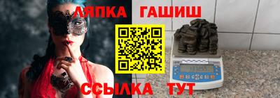 экстази Кунгур