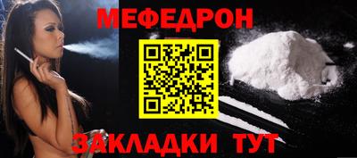 экстази Кунгур